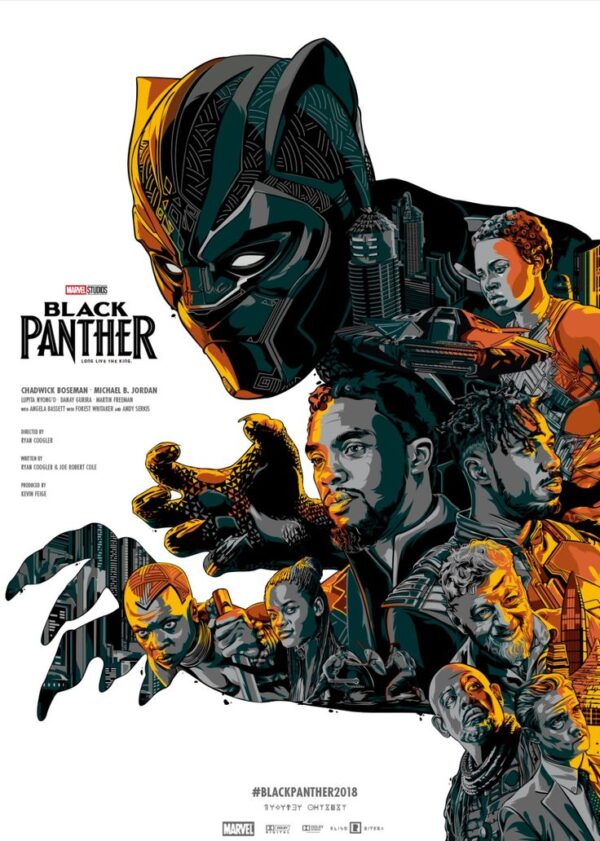 Wakanda Forever - Black Panther Artistic Poster - Image 2